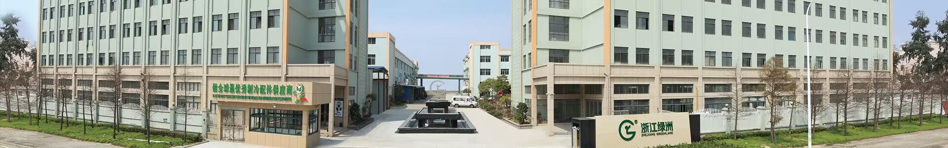 製品
